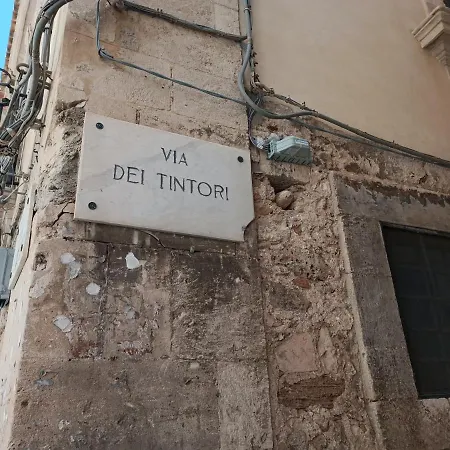 Cuore E Mare Ortigia * 锡拉库扎