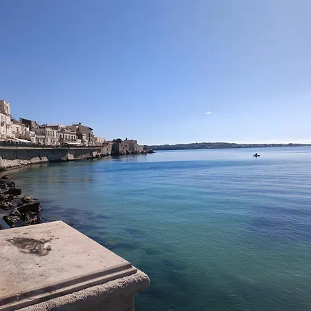 Cuore E Mare Ortigia Σπίτι διακοπών Συρακούσες